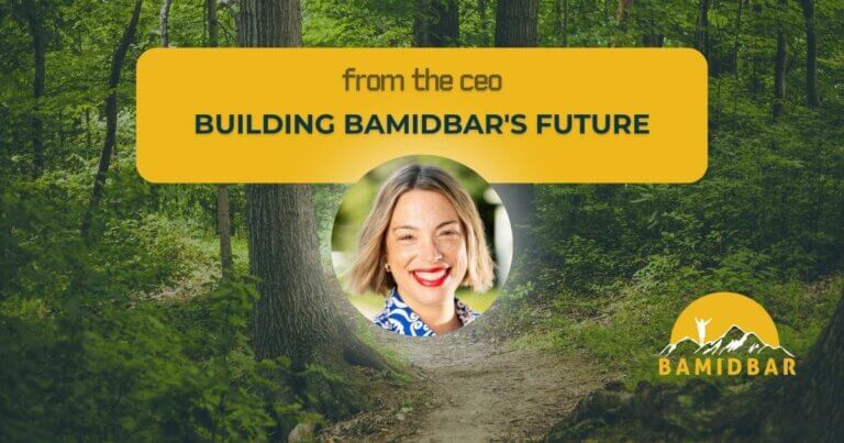 Banner Image - From the CEO: Building BaMidbar's Future. Headshot of Whitney Fisch.